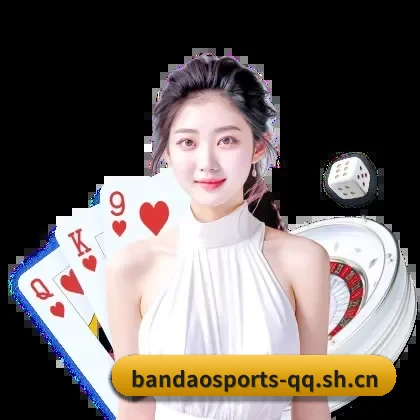 半岛体育 APP